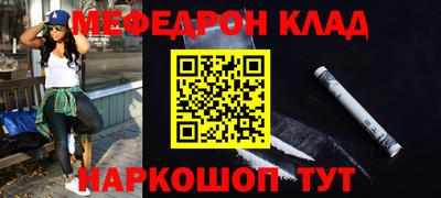 винт Среднеуральск