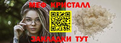 винт Среднеуральск