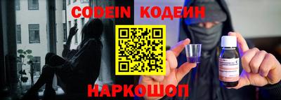 винт Среднеуральск