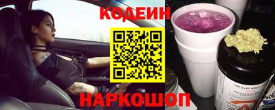 винт Среднеуральск