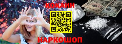 прущая мука Старая Купавна