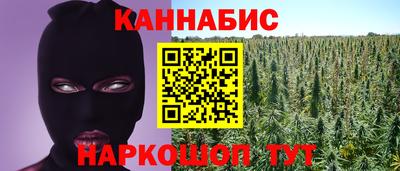 винт Среднеуральск