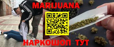 прущая мука Старая Купавна