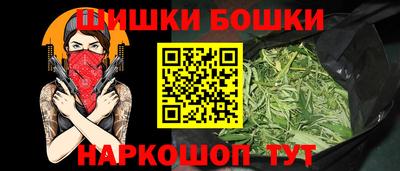 прущая мука Старая Купавна