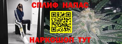 прущая мука Старая Купавна