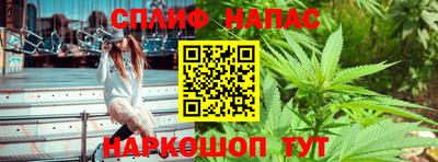 винт Среднеуральск