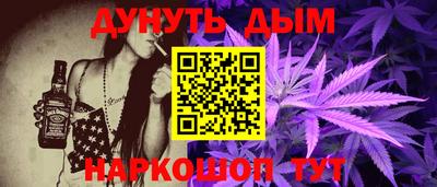 винт Среднеуральск
