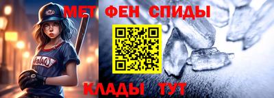 винт Среднеуральск