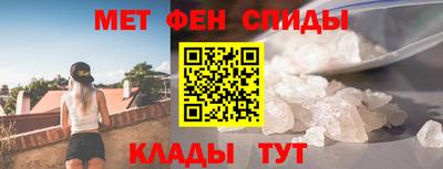 прущая мука Старая Купавна