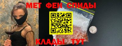 прущая мука Старая Купавна