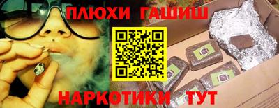 винт Среднеуральск