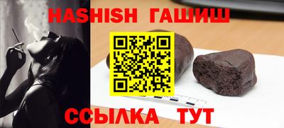 прущая мука Старая Купавна