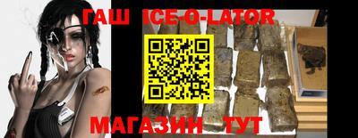 прущая мука Старая Купавна