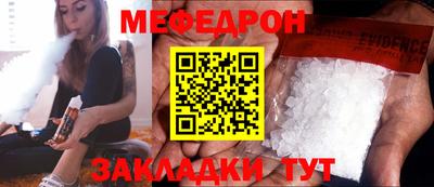 винт Среднеуральск