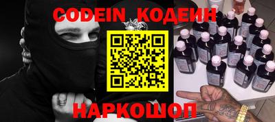 прущая мука Старая Купавна
